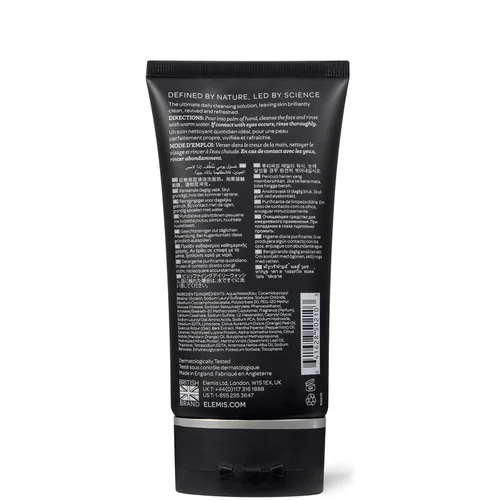 Deep Cleanse Facial Wash Image 3