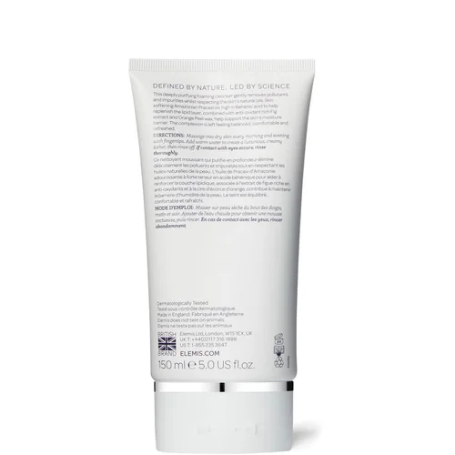 Gentle Foaming Facial Wash Image 3