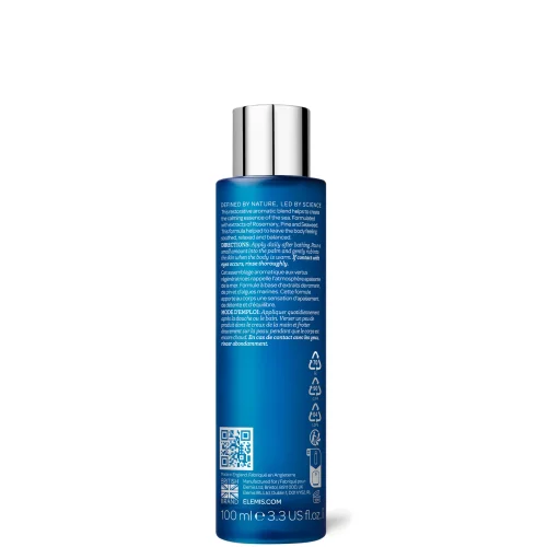 Musclease Active Body Oil 100ml Image 2
